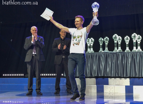 Foto: biathlon.com.ua sergeysemenov