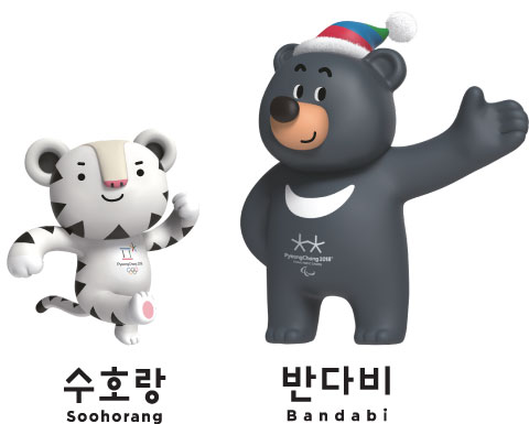 Organizátori zverejnili maskotov pre zimnú olympiádu a paralympiádu v Pjongčangu 2018