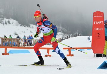 Kalendár IBU Cupu a juniorských biatlonových súťaží 2018/2019