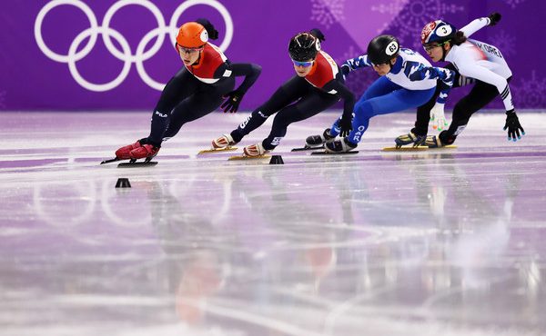 Program – šortrek – ZOH Peking 2022